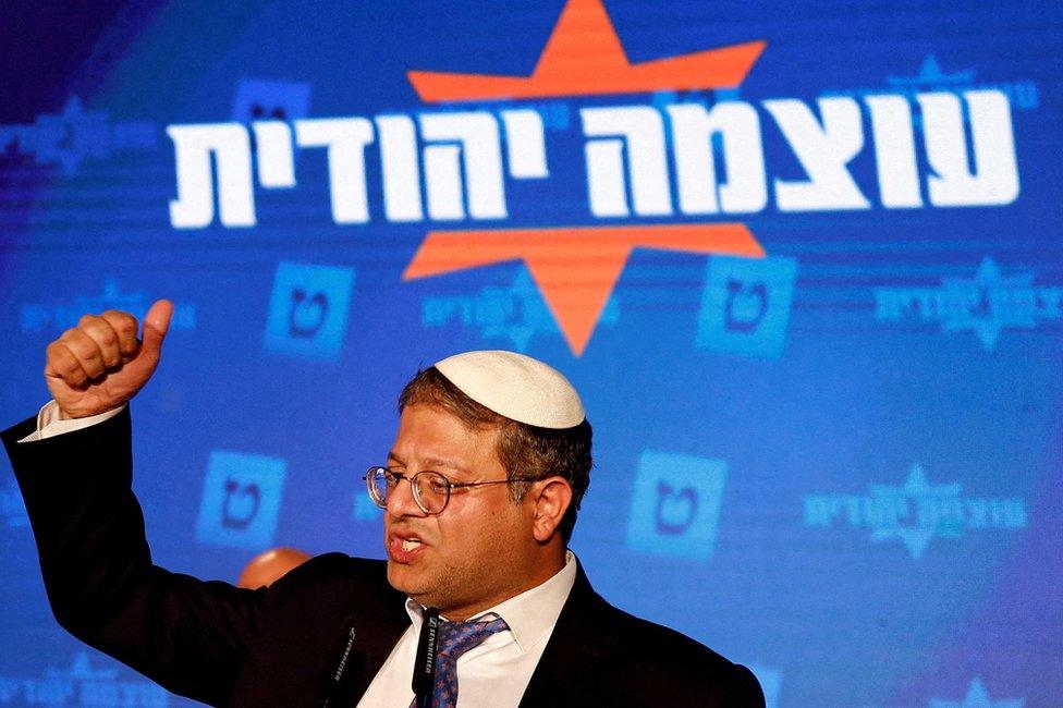 File photo showing Otzma Yehudit (Jewish Power) party leader Itamar Ben-Gvir speaking at his party's election night headquarters in Jerusalem (2 November 2022)