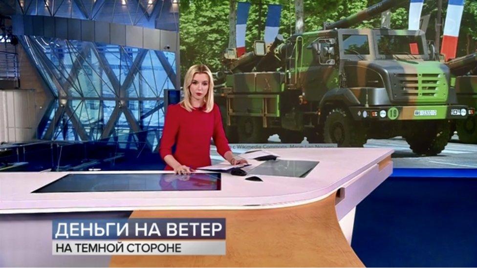 Russian state Channel 1