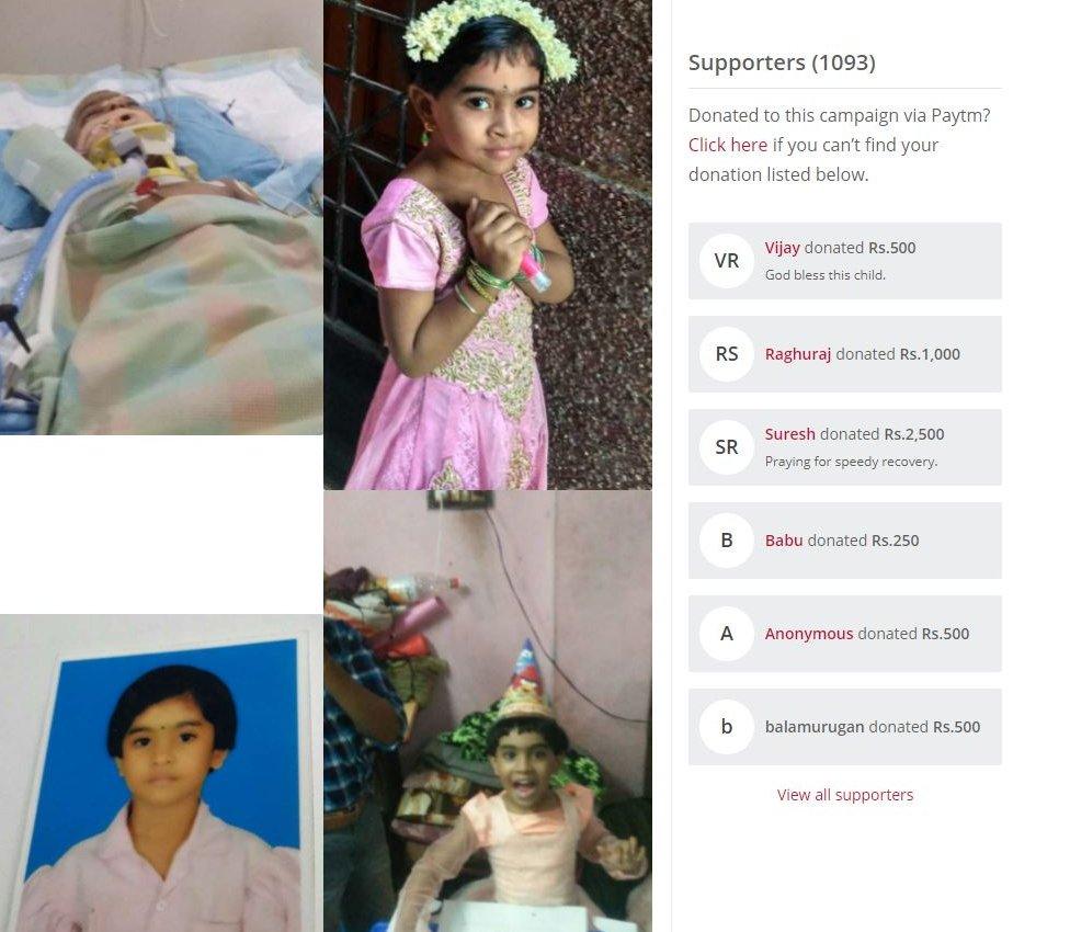 The crowdfunding page with photos of Dhanyashri