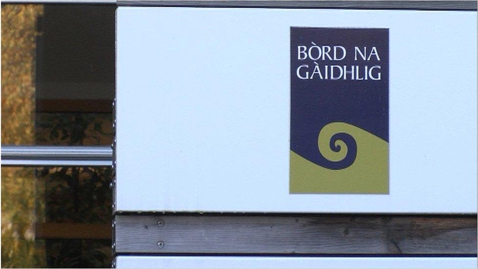 Bòrd na Gàidhlig