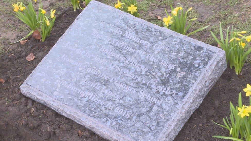 Memorial stone