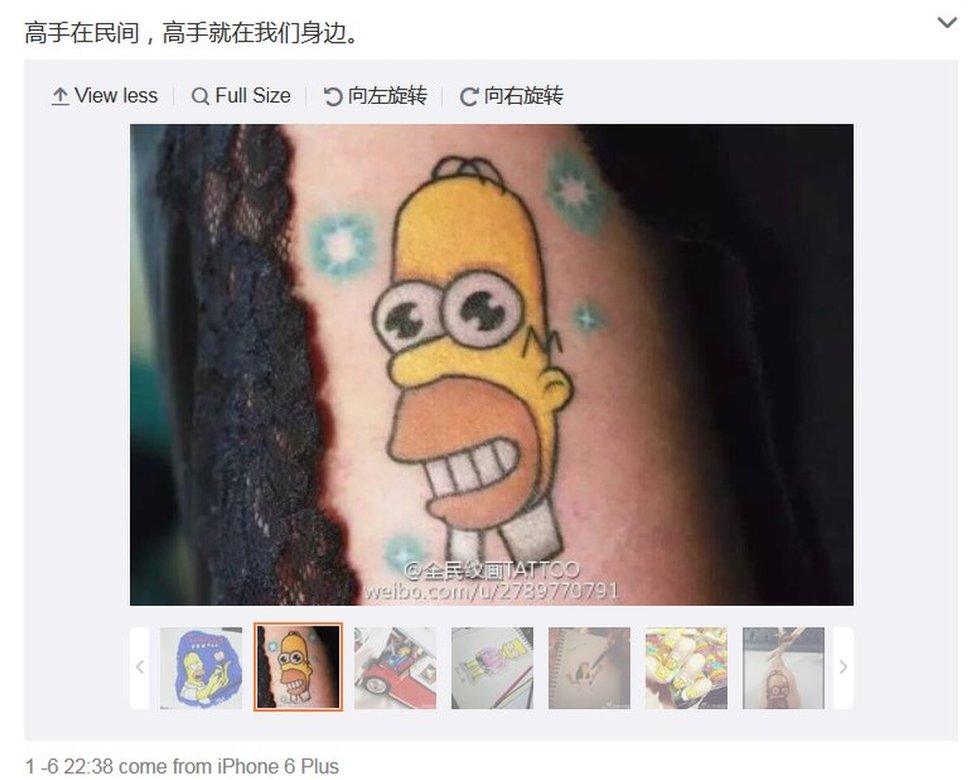 Screenshot of Weibo post of the official Simpsons feed , taken on 26 January 2016