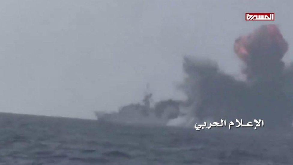 Footage from the rebel Houthi movement's al-Masira TV channel purportedly shows an attack on a Saudi warship