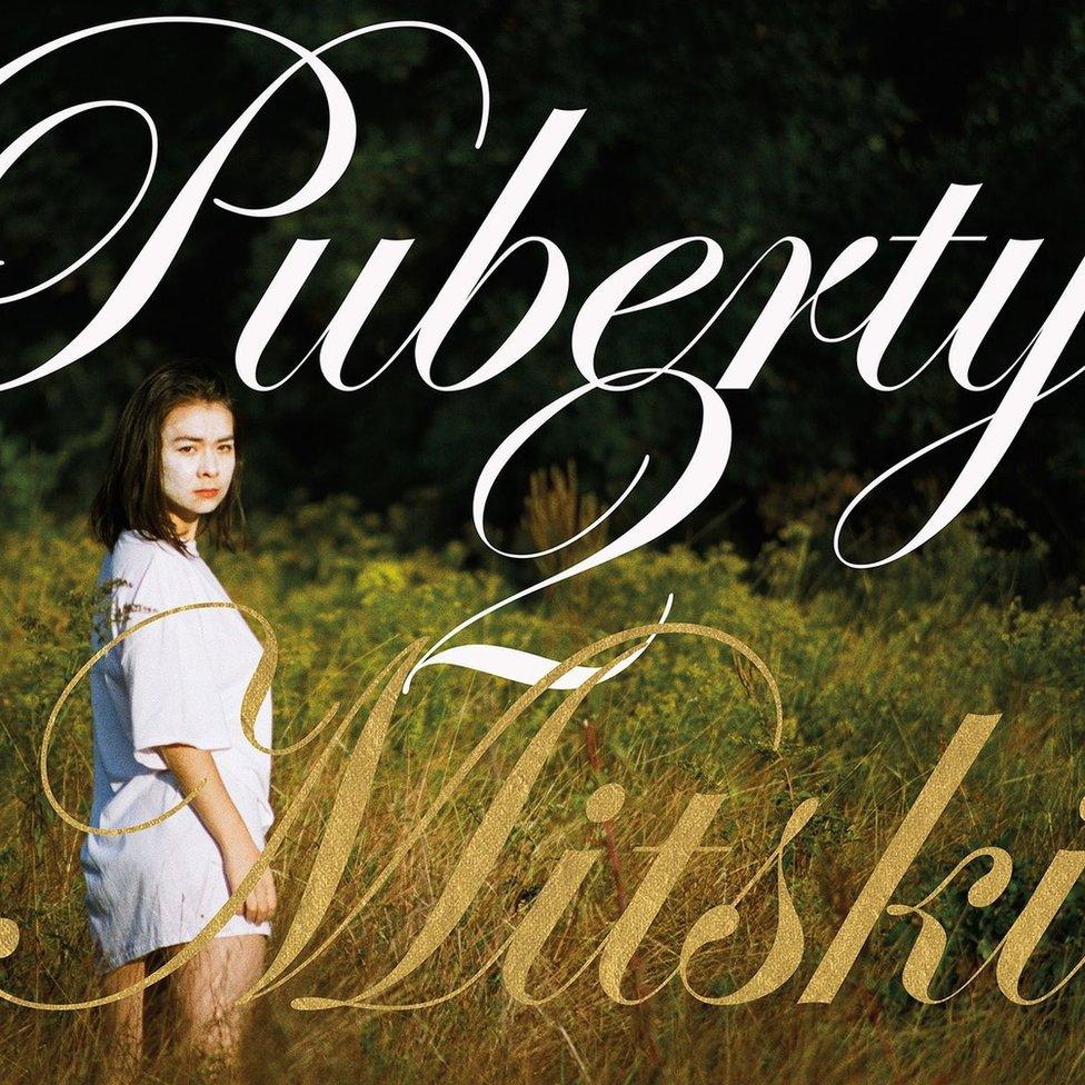 The cover for Mitski's album, Puberty 2