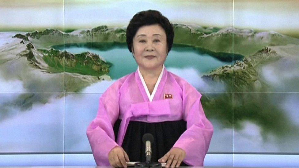 North Korean TV announcer