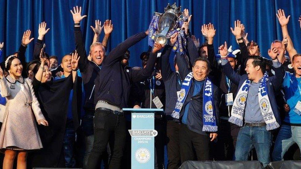 LCFC trophy lift moment