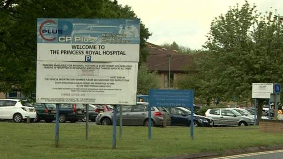 Entrance to Princess Royal Hospital