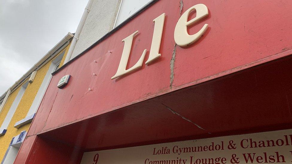 Y Lle, a agorodd ei ddrysau yn 2014