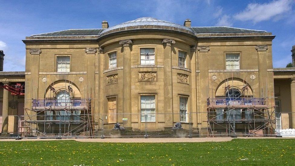 Heaton Hall south front