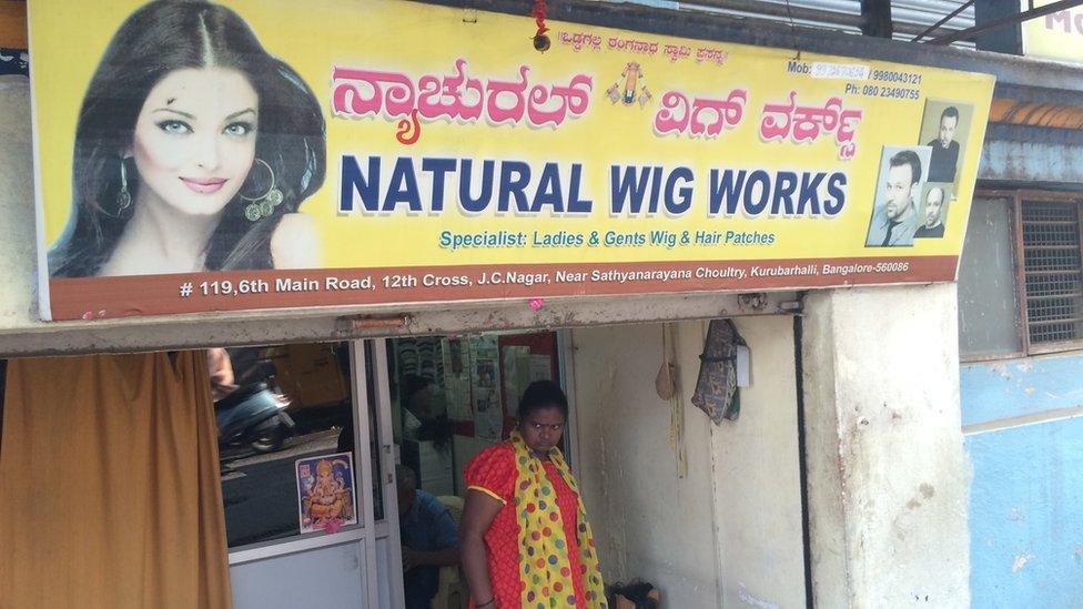 The wig store