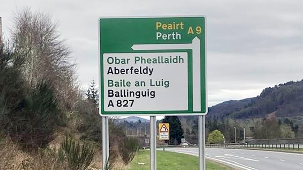 road sign