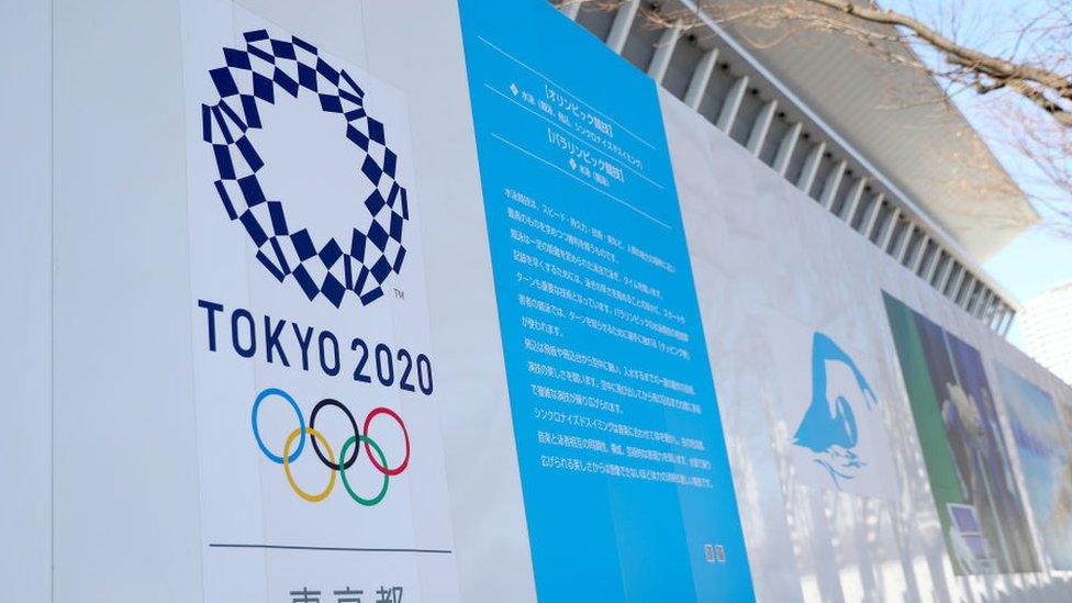 Tokyo-2020-poster.