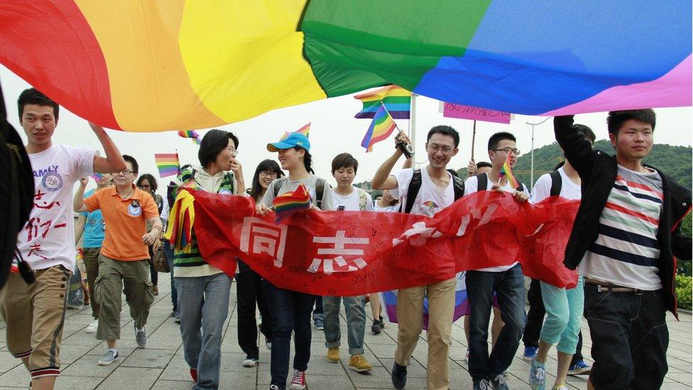 A group of LGBT protesters in China