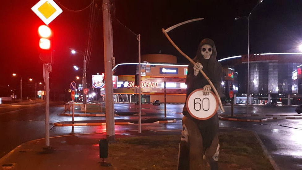 Grim Reaper traffic sign, Arkhangelsk, Russia, September 2019