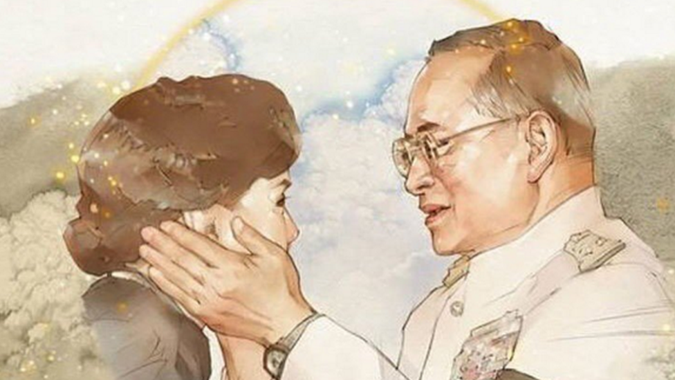 Social media post of King Bhumibol and Queen Sirikit