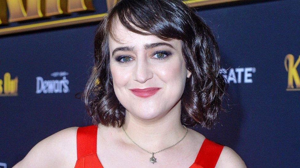 Mara Wilson