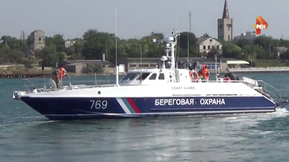 A Russian coastguard boat