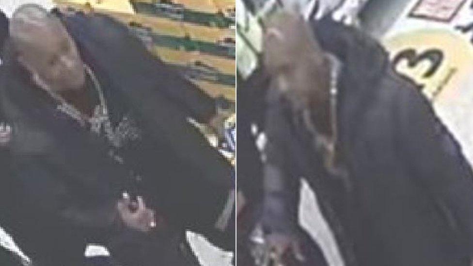 CCTV images