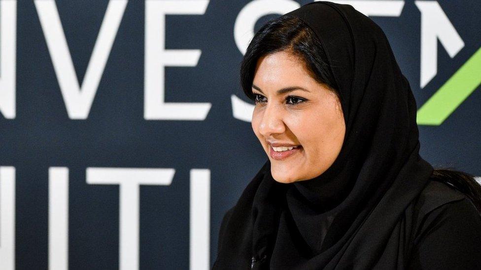 Saudi Princess Rima bint Bandar al-Saud at an October 2018 event