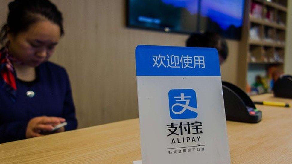 An Alipay sign