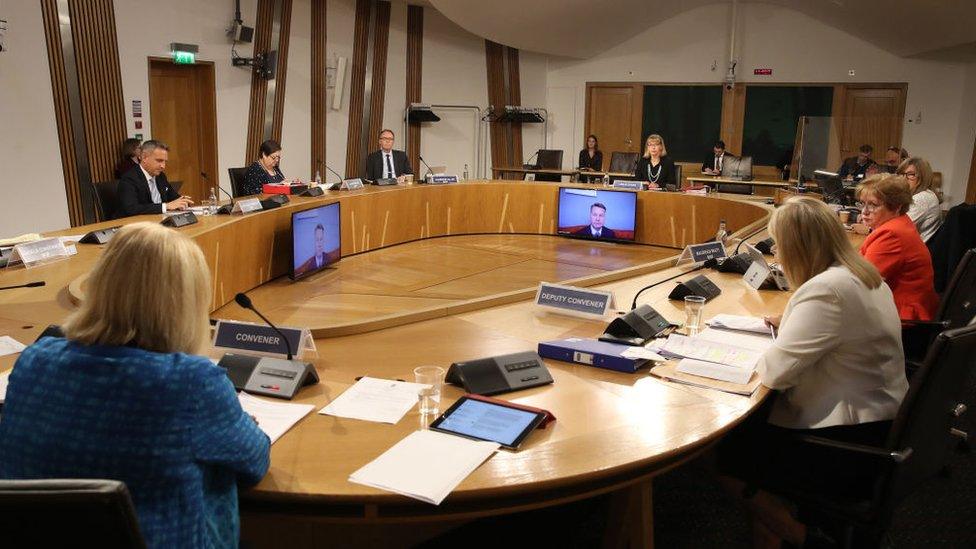 Holyrood inquiry committee