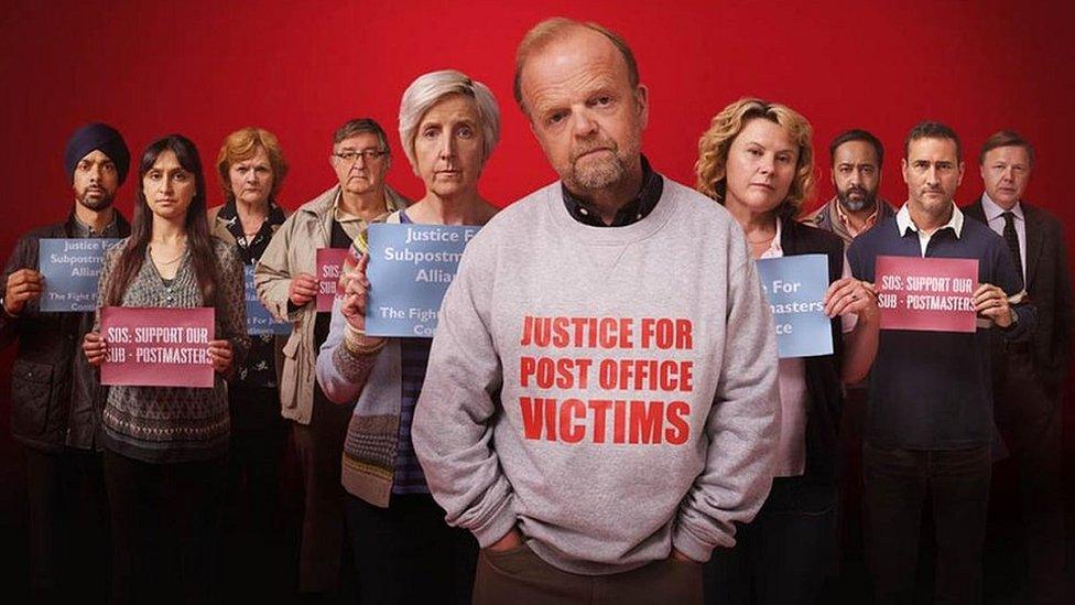 The promotional image of all the actors in ITV's drama about the Post Office scandal