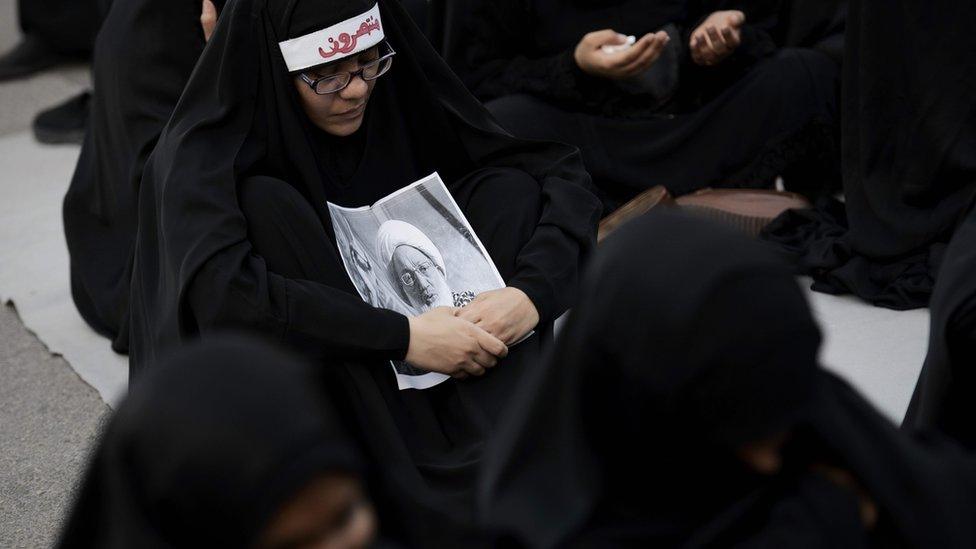 protest against the revocation of the citizenship of top Bahraini Shiite cleric