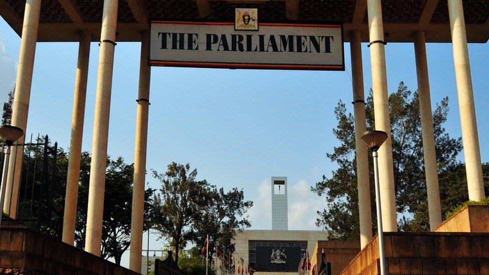 Entrance to Uganda's parliament