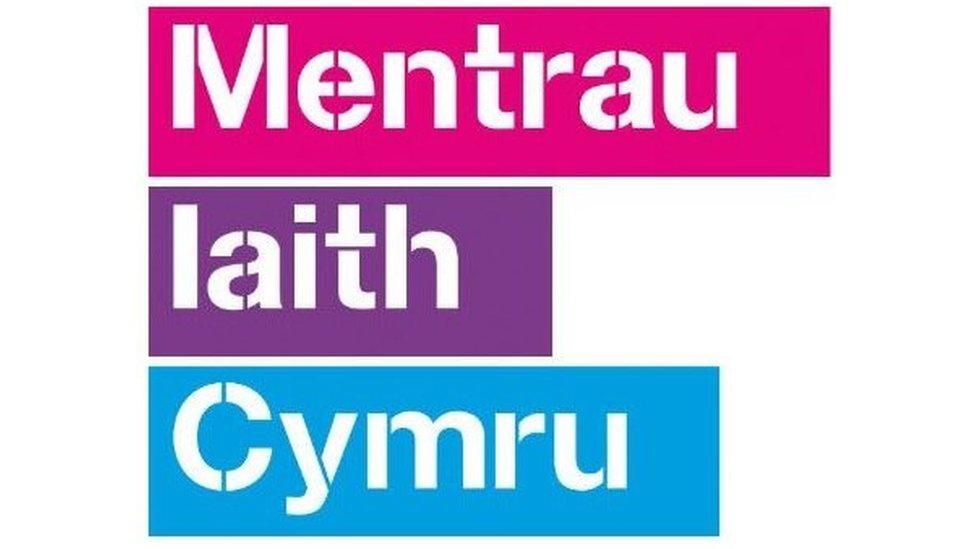 Mentrau Iaith Cymru