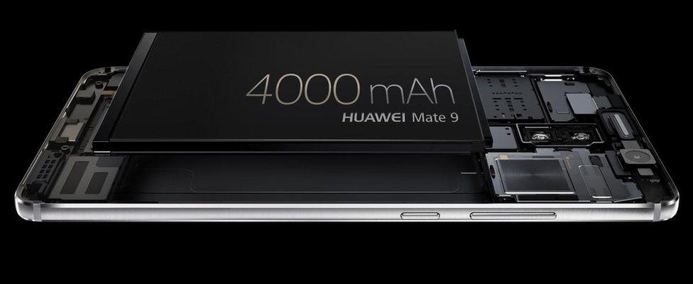 Huawei battery