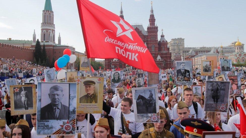 A crowd for Victory Day celebrations on 9 May 2019