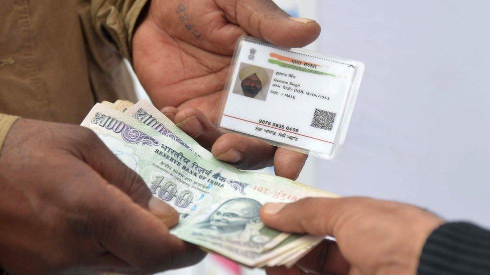 Aadhaar card