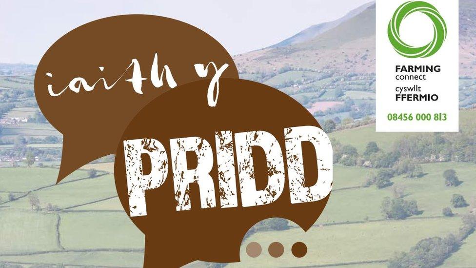 Iaith y Pridd