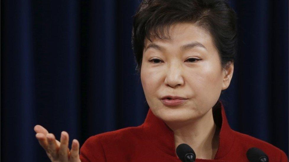 South Korean President Park Geun-hye (13 Jan 2016)