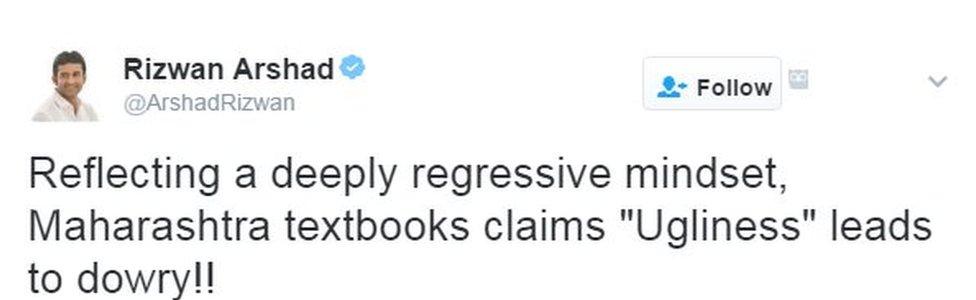 Reflecting a deeply regressive mindset, Maharashtra textbooks claims "Ugliness" leads to dowry!!