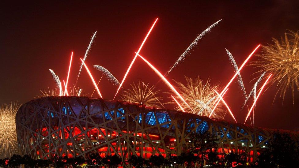 Beijing national stadium