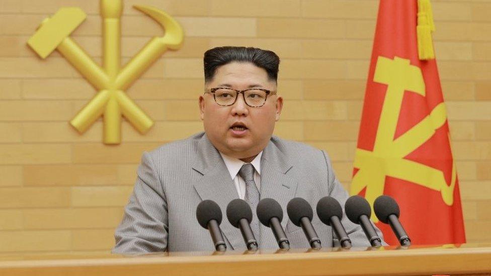 FILE PHOTO: North Korea"s leader Kim Jong Un speaks during a New Year's Day speech in this photo released by North Korea"s Korean Central News Agency (KCNA) in Pyongyang on January 1, 2018.