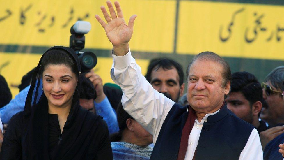 Nawaz Sharif and daughter Maryam Nawaz