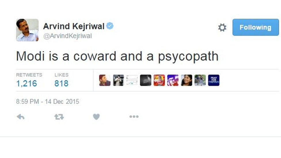 Arvind Kejriwal: Modi is a coward and psychopath