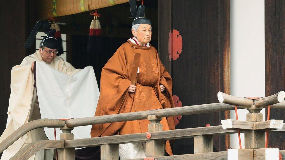 Japanese emperor Akihito