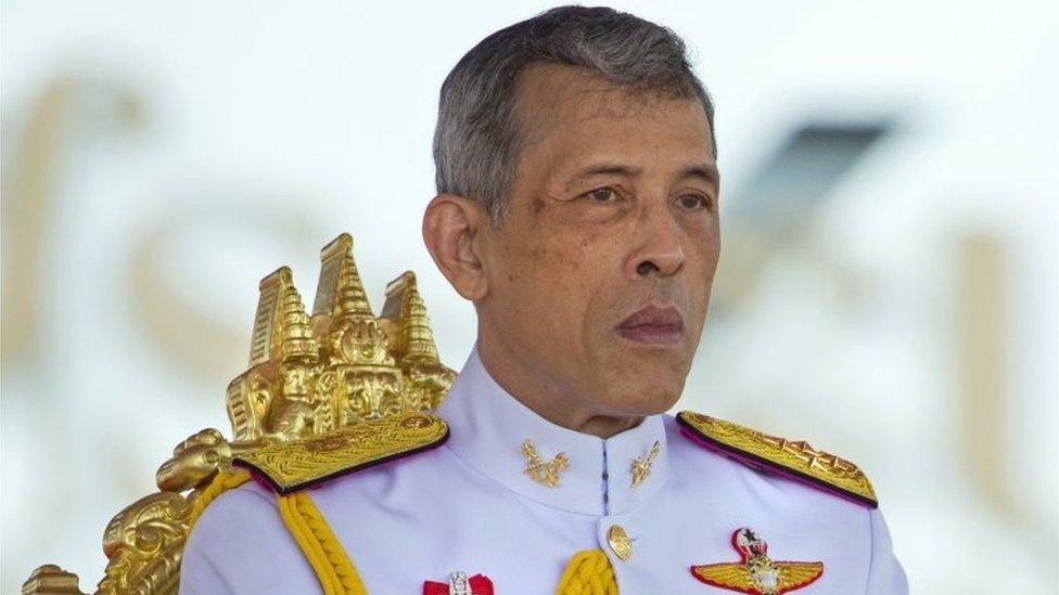 King Maha Vajiralongkorn