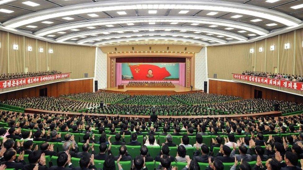 A general view of a national meeting to mark the 52nd anniversary of leader Kim Jong Il"s start of work at the Central Committee of the Workers" Party of Korea (WPK), in Pyongyang this undated photo released by North Korea"s Korean Central News Agency (KCNA) on June 19, 2016.