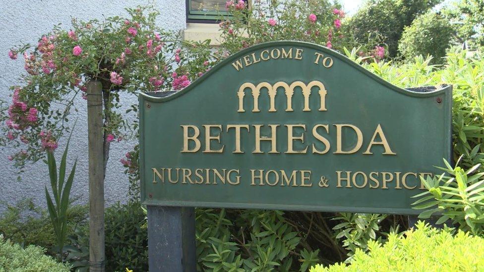 Bethesda