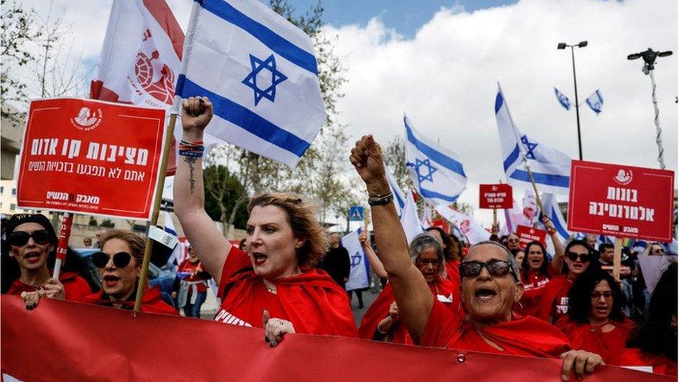 Anti-reform protests in Jerusalem (23/03/23)