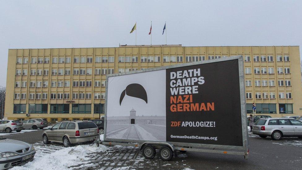 A view of the billboard in a car park in Wroclaw