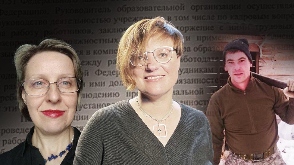 Tatiana Chervenko, Aleksandra Arkhipova and Yaroslav Levchenko