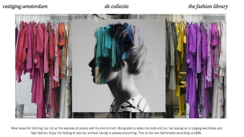 Lena Fashion Library website