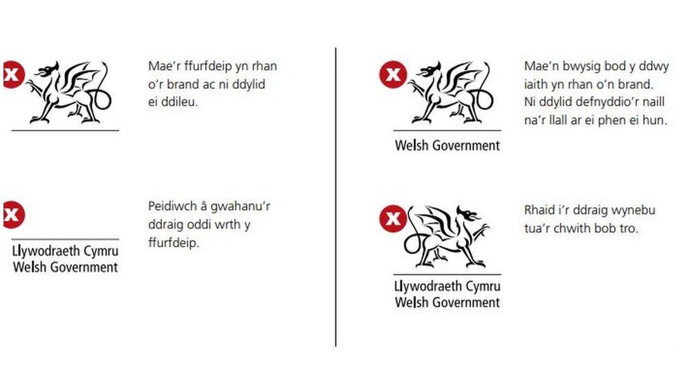 Llywodraeth Cymru