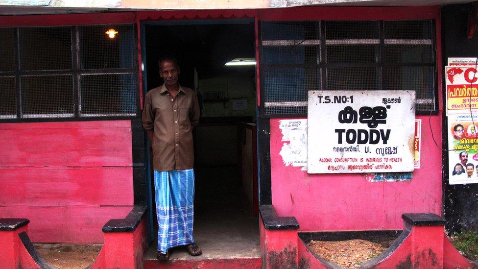 Toddy shop in Kerala