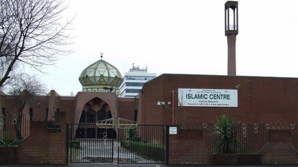 Glasgow Central Mosque